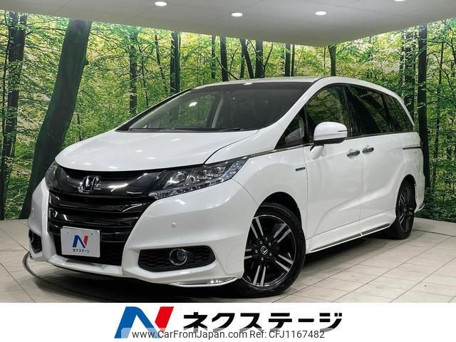 honda odyssey 2017 quick_quick_RC4_RC4-1029853 image 1