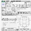 daihatsu move 2011 -DAIHATSU 【千葉 790ﾛ7475】--Move LA100S--0100190---DAIHATSU 【千葉 790ﾛ7475】--Move LA100S--0100190- image 3
