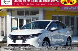 nissan note 2021 -NISSAN--Note 6AA-SNE13--SNE13-103423---NISSAN--Note 6AA-SNE13--SNE13-103423-