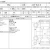 toyota yaris 2021 -TOYOTA 【名古屋 508ﾋ4134】--Yaris 6AA-MXPH10--MXPH10-2071212---TOYOTA 【名古屋 508ﾋ4134】--Yaris 6AA-MXPH10--MXPH10-2071212- image 3