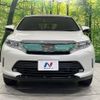 toyota harrier 2017 -TOYOTA--Harrier DBA-ZSU65W--ZSU65-0028104---TOYOTA--Harrier DBA-ZSU65W--ZSU65-0028104- image 15