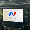 nissan x-trail 2018 quick_quick_NT32_NT32-078738 image 3