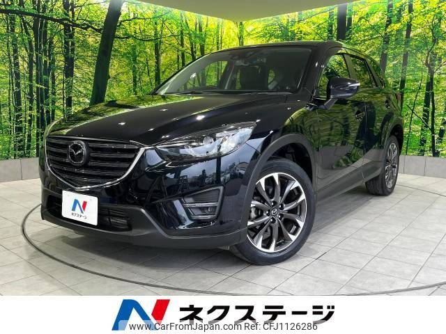 mazda cx-5 2016 -MAZDA--CX-5 LDA-KE2FW--KE2FW-213847---MAZDA--CX-5 LDA-KE2FW--KE2FW-213847- image 1