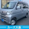 subaru sambar-van 2012 -SUBARU--Samber Van EBD-S331B--S331B-0001847---SUBARU--Samber Van EBD-S331B--S331B-0001847- image 1