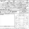 mazda carol 2024 -MAZDA 【足立 580ふ8932】--Carol HB97S-160020---MAZDA 【足立 580ふ8932】--Carol HB97S-160020- image 3