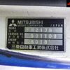 mitsubishi-fuso fuso-others 1995 -MITSUBISHI--Fuso Truck FH217G--501109---MITSUBISHI--Fuso Truck FH217G--501109- image 7