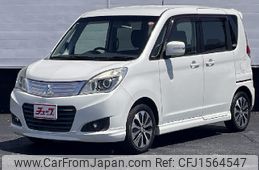 mitsubishi delica-d2 2014 CFJ1564547
