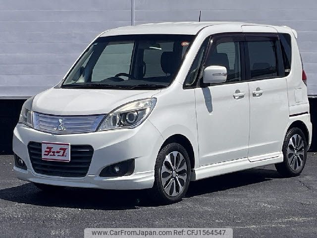 mitsubishi delica-d2 2014 CFJ1564547 image 1