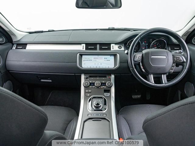 land-rover range-rover-evoque 2019 GOO_JP_965024081100207980002 image 1