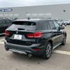 bmw x1 2022 -BMW--BMW X1 3DA-AD20--WBA32AD0805U63947---BMW--BMW X1 3DA-AD20--WBA32AD0805U63947- image 9