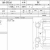 toyota corolla-axio 2024 quick_quick_3BA-NZE164_7094859 image 6