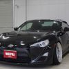 toyota 86 2014 GOO_JP_700130095430250521001 image 4