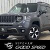 jeep renegade 2020 -CHRYSLER--Jeep Renegade 3BA-BV13PM--1C4BU0000LPL22530---CHRYSLER--Jeep Renegade 3BA-BV13PM--1C4BU0000LPL22530- image 1