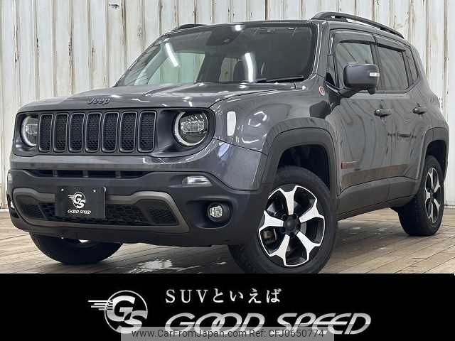 jeep renegade 2020 -CHRYSLER--Jeep Renegade 3BA-BV13PM--1C4BU0000LPL22530---CHRYSLER--Jeep Renegade 3BA-BV13PM--1C4BU0000LPL22530- image 1