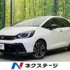 honda fit 2022 -HONDA--Fit 6AA-GR3--GR3-1300633---HONDA--Fit 6AA-GR3--GR3-1300633- image 1