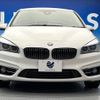 bmw 2-series 2016 -BMW--BMW 2 Series LDA-2E20--WBA2E520505C96236---BMW--BMW 2 Series LDA-2E20--WBA2E520505C96236- image 16