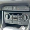 audi q3 2017 -AUDI--Audi Q3 8UCULB--HR033322---AUDI--Audi Q3 8UCULB--HR033322- image 7