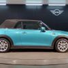 mini mini-others 2020 -BMW--BMW Mini CBA-WJ15M--WMWWJ320403L76914---BMW--BMW Mini CBA-WJ15M--WMWWJ320403L76914- image 8