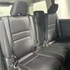 nissan serena 2019 -NISSAN--Serena DAA-GFC27--GFC27-183180---NISSAN--Serena DAA-GFC27--GFC27-183180- image 8