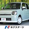 daihatsu mira-tocot 2018 -DAIHATSU--Mira Tocot DBA-LA550S--LA550S-0011353---DAIHATSU--Mira Tocot DBA-LA550S--LA550S-0011353- image 1