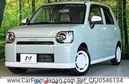 daihatsu mira-tocot 2018 -DAIHATSU--Mira Tocot DBA-LA550S--LA550S-0011353---DAIHATSU--Mira Tocot DBA-LA550S--LA550S-0011353-