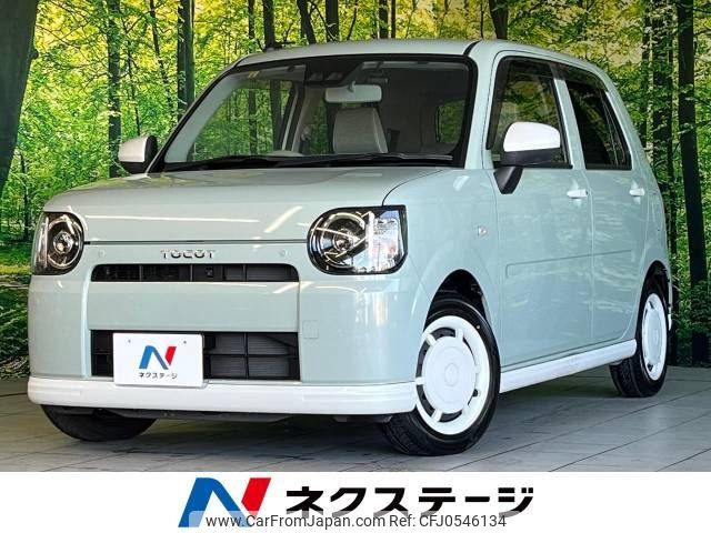 daihatsu mira-tocot 2018 -DAIHATSU--Mira Tocot DBA-LA550S--LA550S-0011353---DAIHATSU--Mira Tocot DBA-LA550S--LA550S-0011353- image 1