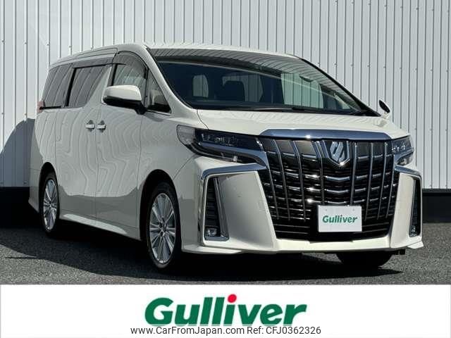 toyota alphard 2019 -TOYOTA--Alphard DBA-AGH30W--AGH30-0239953---TOYOTA--Alphard DBA-AGH30W--AGH30-0239953- image 1