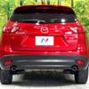 mazda cx-5 2014 -MAZDA--CX-5 LDA-KE2AW--KE2AW-131414---MAZDA--CX-5 LDA-KE2AW--KE2AW-131414- image 16