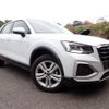 audi q2 2025 CFJ1778162 image 5
