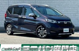 honda freed 2024 CFJ1534835
