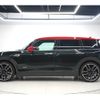 mini mini-others 2019 CFJ1606329 image 3