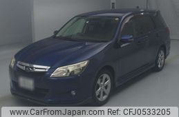 subaru exiga 2010 -SUBARU 【金沢 330の5551】--Exiga YA9-002908---SUBARU 【金沢 330の5551】--Exiga YA9-002908-