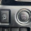 toyota noah 2020 -TOYOTA--Noah DBA-ZRR80W--ZRR80-0582443---TOYOTA--Noah DBA-ZRR80W--ZRR80-0582443- image 24