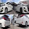 toyota alphard 2015 quick_quick_DBA-AGH30W_AGH30-0052095 image 7