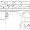 suzuki carry-truck 1996 -SUZUKI--Carry Truck V-DC51T--DC51T-431029---SUZUKI--Carry Truck V-DC51T--DC51T-431029- image 3