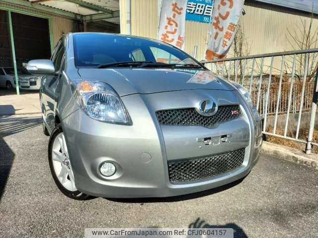 toyota vitz 2008 -TOYOTA--Vitz DBA-NCP91--NCP91-5195282---TOYOTA--Vitz DBA-NCP91--NCP91-5195282- image 1