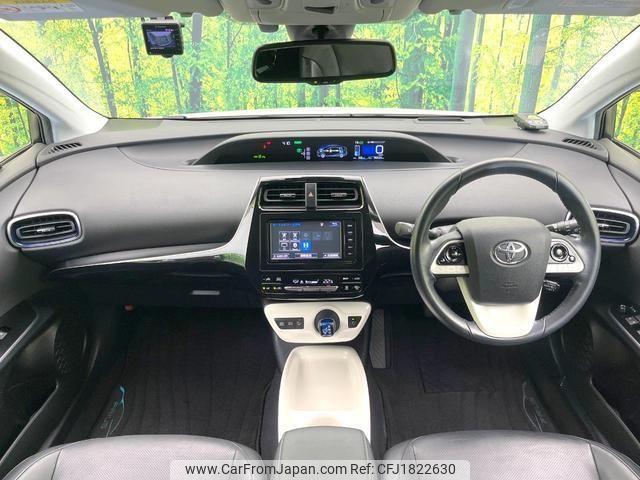 toyota prius 2016 CFJ1822630 image 2