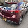 mazda demio 2016 -MAZDA--Demio DJ5FS--302015---MAZDA--Demio DJ5FS--302015- image 27