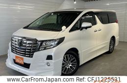 toyota alphard-g 2016 quick_quick_DBA-GGH35W_GGH35-0004345