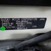 suzuki wagon-r 2020 CFJ1842829 image 42