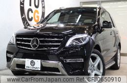 mercedes-benz ml-class 2016 -MERCEDES-BENZ--Benz ML LDA-166024--WDC1660242A577638---MERCEDES-BENZ--Benz ML LDA-166024--WDC1660242A577638-