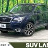 subaru forester 2015 -SUBARU--Forester DBA-SJG--SJG-030311---SUBARU--Forester DBA-SJG--SJG-030311- image 1