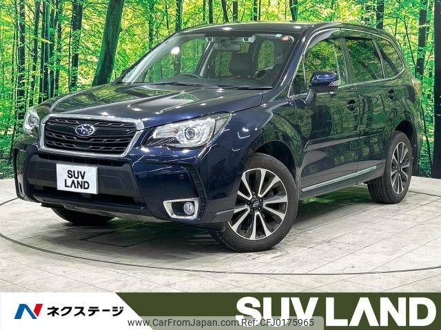 subaru forester 2015 -SUBARU--Forester DBA-SJG--SJG-030311---SUBARU--Forester DBA-SJG--SJG-030311- image 1