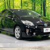 toyota prius 2014 -TOYOTA--Prius DAA-ZVW30--ZVW30-1816311---TOYOTA--Prius DAA-ZVW30--ZVW30-1816311- image 16
