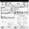 toyota aqua 2014 -TOYOTA--AQUA NHP10-2337067---TOYOTA--AQUA NHP10-2337067- image 3