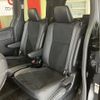 toyota voxy 2021 -TOYOTA--Voxy ZWR80W--ZWR80-0517705---TOYOTA--Voxy ZWR80W--ZWR80-0517705- image 46