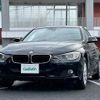 bmw 3-series 2014 -BMW--BMW 3 Series DBA-3B20--WBA3B16080NS59078---BMW--BMW 3 Series DBA-3B20--WBA3B16080NS59078- image 23