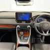 toyota rav4 2022 CFJ1754043 image 16
