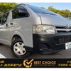 toyota hiace-van 2012 -TOYOTA--Hiace Van LDF-KDH206V--KDH206-6004727---TOYOTA--Hiace Van LDF-KDH206V--KDH206-6004727- image 1