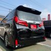 toyota alphard 2022 -TOYOTA 【京都 347ﾃ 228】--Alphard 3BA-AGH30W--AGH30-0429492---TOYOTA 【京都 347ﾃ 228】--Alphard 3BA-AGH30W--AGH30-0429492- image 33